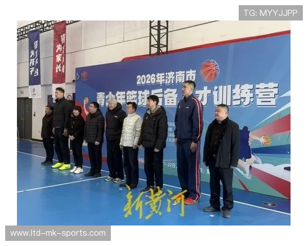 2026年篮球联赛青训营志愿者管理系统新增心理辅导课程,篮球青少年训练营 2026年篮球联赛青训营志愿者管理系统新增心理辅导课程,篮球青少年训练营