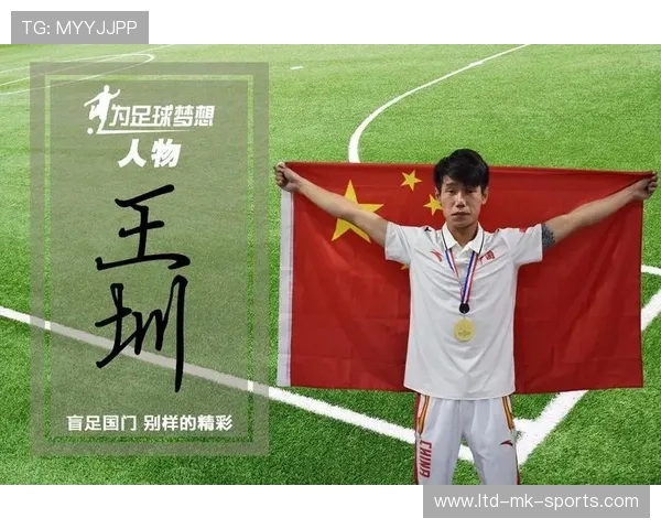球员在微访谈中分享备战心路历程受到热议 球员在微访谈中分享备战心路历程受到热议